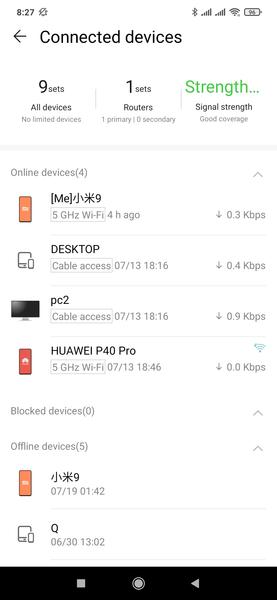 Роутер Huawei AX3 Pro:, фото 14