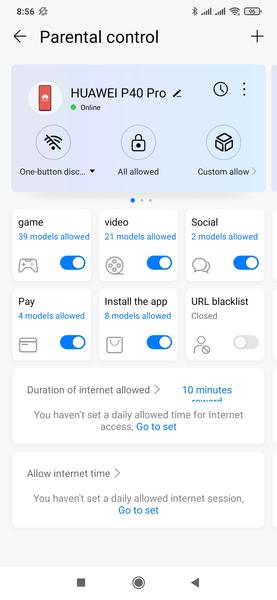 Роутер Huawei AX3 Pro:, фото 16