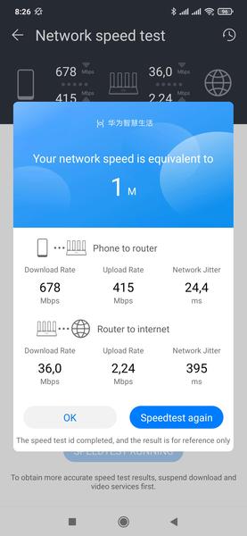 Роутер Huawei AX3 Pro:, фото 19