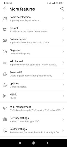 Роутер Huawei AX3 Pro:, фото 20