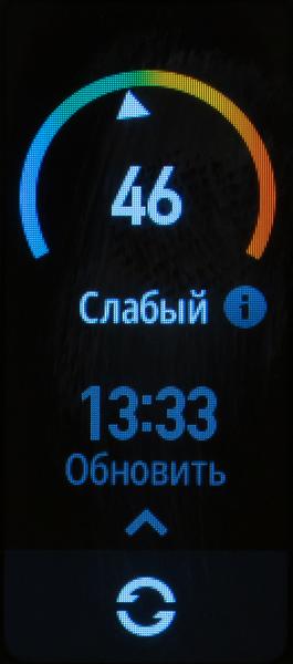 Xiaomi Mi Band 5 vs Mi Band 4:, фото 20