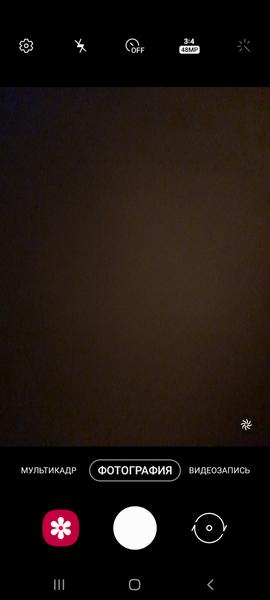 Смартфон Samsung Galaxy A51:, фото 37