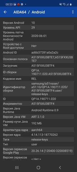 Смартфон Samsung Galaxy A51:, фото 66