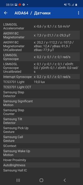 Смартфон Samsung Galaxy A51:, фото 62