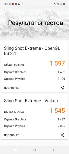 Смартфон Samsung Galaxy A51:, фото 72