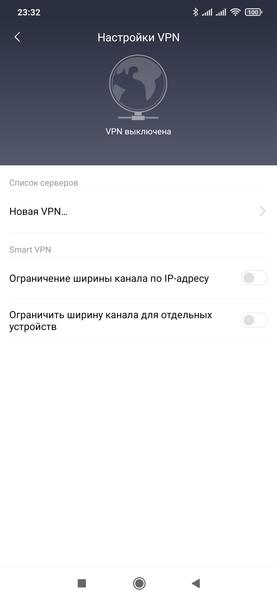 Беспроводной роутер Xiaomi Mi AIoT AX3600:, фото 34
