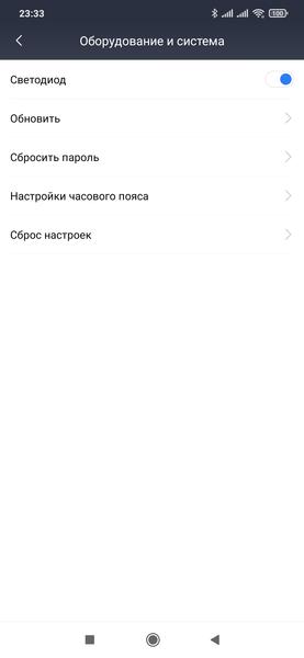 Беспроводной роутер Xiaomi Mi AIoT AX3600:, фото 35