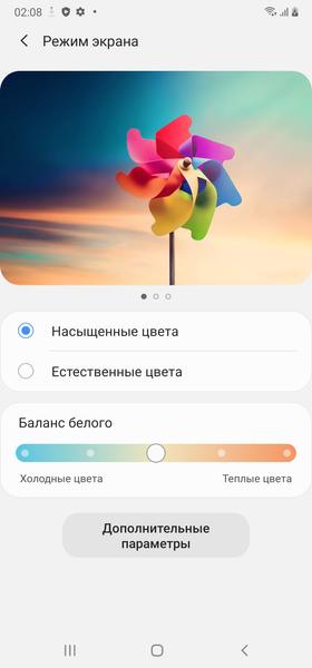 Samsung Galaxy Note20 Ultra (5G):, фото 40
