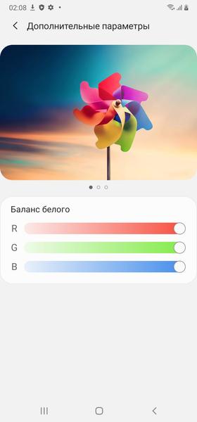 Samsung Galaxy Note20 Ultra (5G):, фото 41
