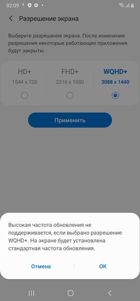 Samsung Galaxy Note20 Ultra (5G):, фото 22