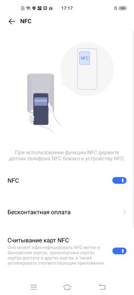 Смартфон vivo X50 Pro:, фото 133