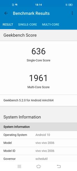 Смартфон vivo X50 Pro:, фото 147