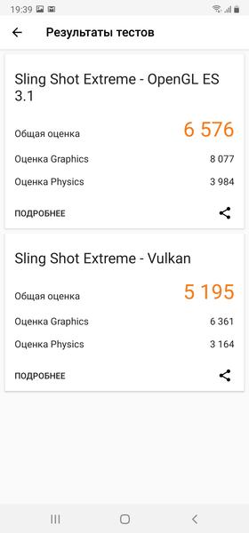 Samsung Galaxy Note20 Ultra (5G):, фото 129