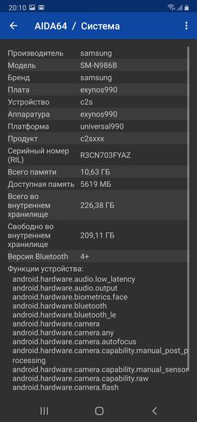 Samsung Galaxy Note20 Ultra (5G):, фото 122