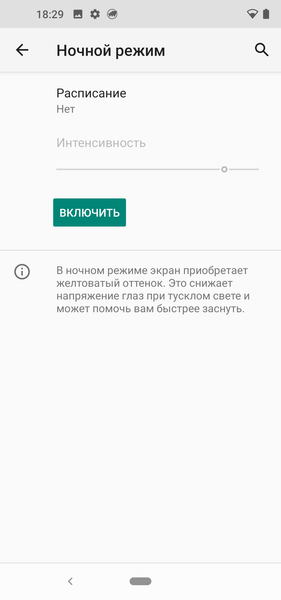 Смартфон Cubot X30:, фото 30