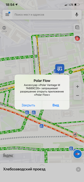 Спортивные часы Polar Vantage M:, фото 25