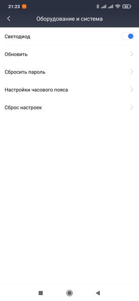 Беспроводной роутер Redmi AX5:, фото 27
