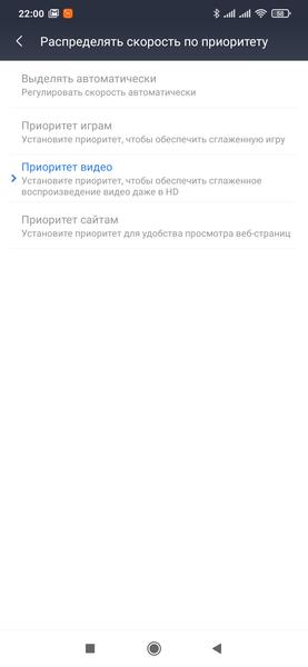 Беспроводной роутер Redmi AX5:, фото 33