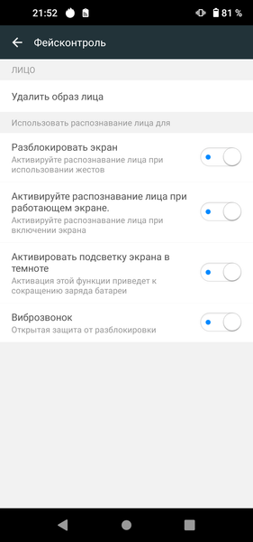 Смартфон Cubot X30:, фото 73