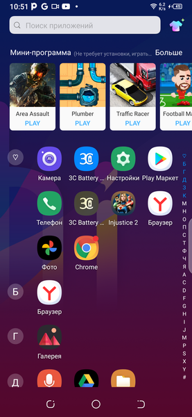 Tecno Camon 15 Pro:, фото 70