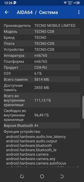 Tecno Camon 15 Pro:, фото 76