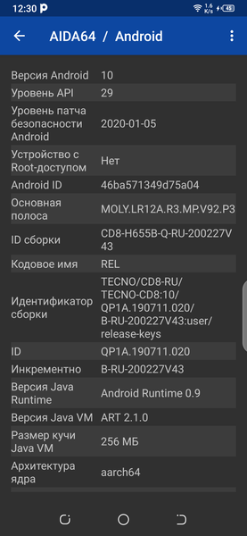 Tecno Camon 15 Pro:, фото 77