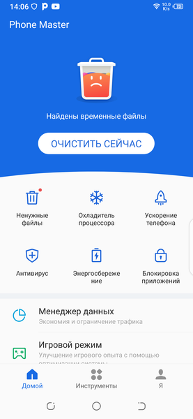 Tecno Camon 15 Pro:, фото 75