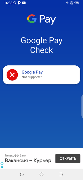 Tecno Camon 15 Pro:, фото 66