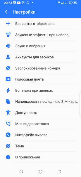 Tecno Camon 15 Pro:, фото 67
