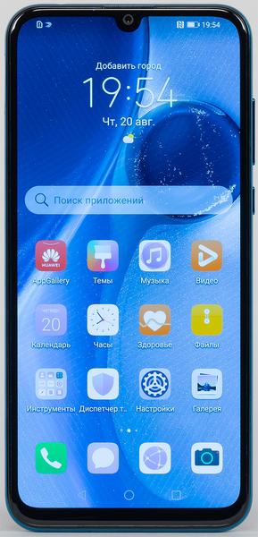 Смартфон Honor 30i:, фото 4