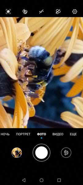 Смартфон Honor 30i:, фото 36