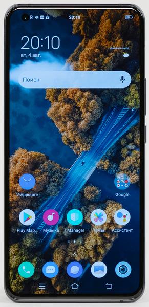 Смартфон vivo X50:, фото 3