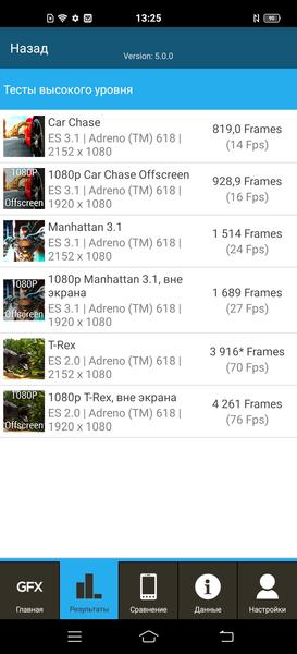 Смартфон vivo X50:, фото 126