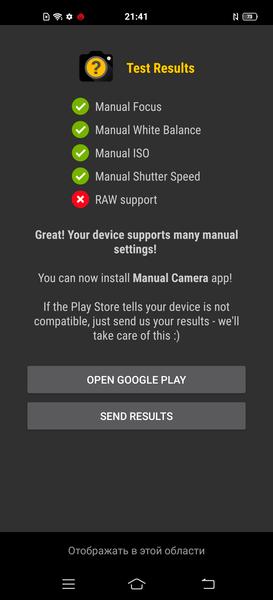 Смартфон vivo X50:, фото 39