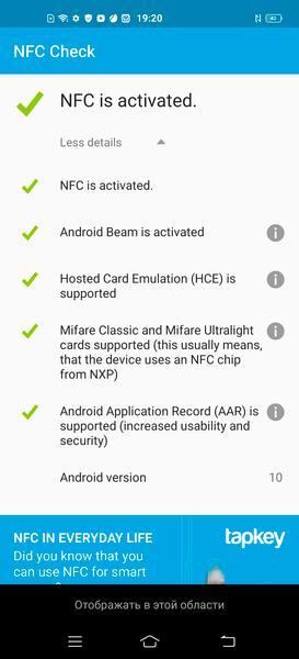 Смартфон vivo X50:, фото 111