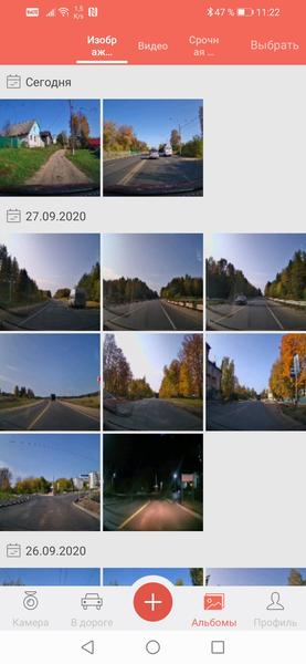 Автомобильный видеорегистратор DDpai mini3:, фото 33
