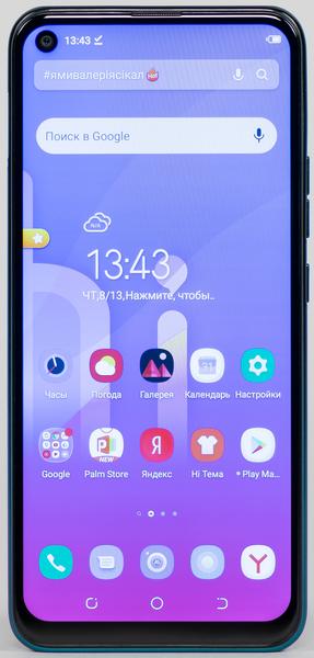 Смартфон Tecno Spark 5:, фото 5