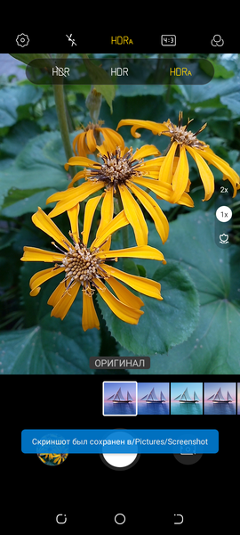 Смартфон Tecno Spark 5:, фото 34
