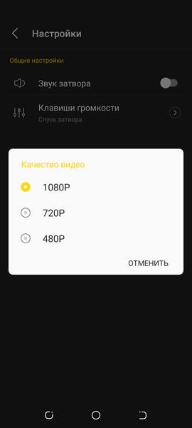 Смартфон Tecno Spark 5:, фото 35