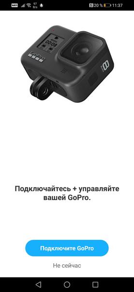 Экшн-камера GoPro Hero9 Black:, фото 102