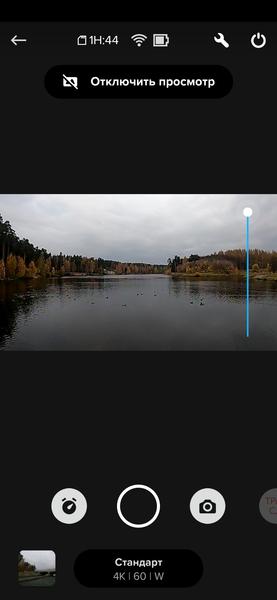 Экшн-камера GoPro Hero9 Black:, фото 109