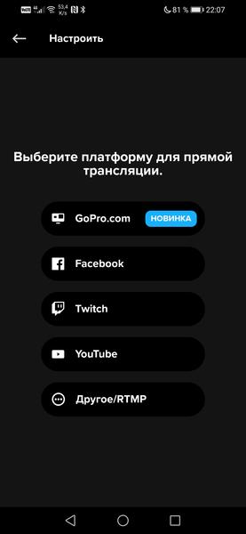 Экшн-камера GoPro Hero9 Black:, фото 116