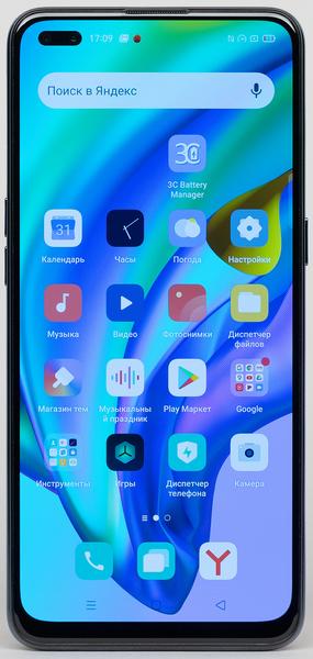 Смартфон Oppo Reno4 lite:, фото 5