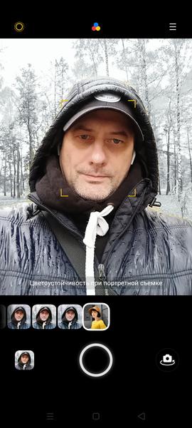 Смартфон Oppo Reno4 lite:, фото 35