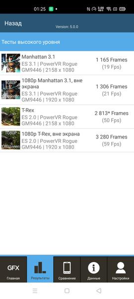 Смартфон Oppo Reno4 lite:, фото 84