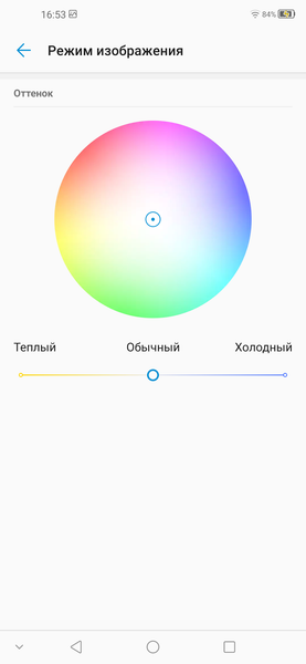 Смартфон ZTE Blade V2020:, фото 27