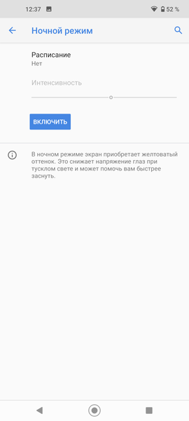 Смартфон Nokia 8.3 5G:, фото 32