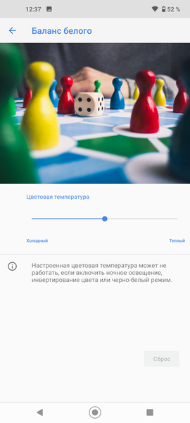 Смартфон Nokia 8.3 5G:, фото 29
