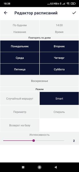 Робот-пылесос Polaris PVCR 3200 IQ Home Aqua, фото 22