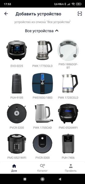 Робот-пылесос Polaris PVCR 3200 IQ Home Aqua, фото 17